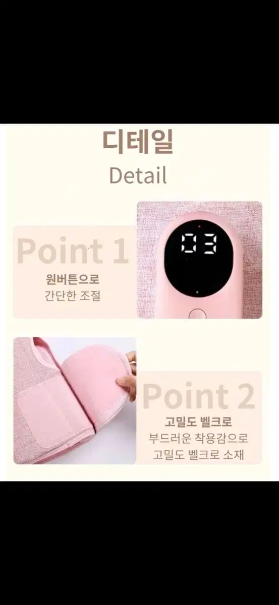 thumbnail-7